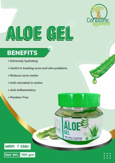 Aloe Gel