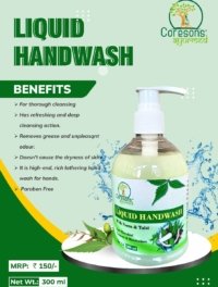 Liquid Handwash