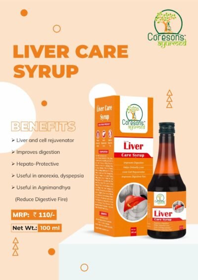 Liver Care Syrup